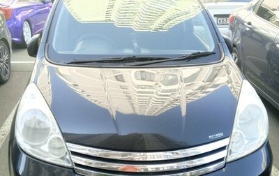 Nissan Note II рестайлинг, 2008 год, 620 000 рублей, 1 фотография