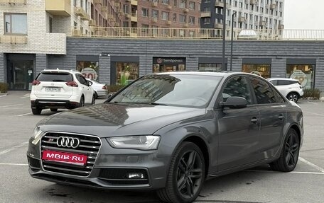 Audi A4, 2012 год, 1 355 000 рублей, 1 фотография