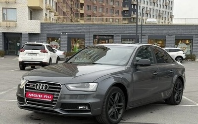 Audi A4, 2012 год, 1 355 000 рублей, 1 фотография