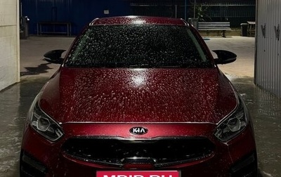 KIA Cerato IV, 2020 год, 2 250 000 рублей, 1 фотография