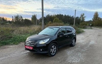 Honda CR-V IV, 2013 год, 1 650 000 рублей, 1 фотография