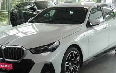 BMW 5 серия, 2025 год, 7 526 841 рублей, 1 фотография