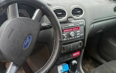 Ford Focus II рестайлинг, 2007 год, 300 000 рублей, 1 фотография