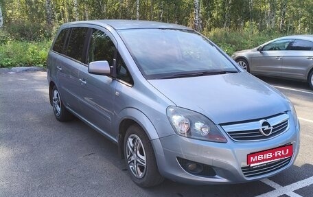 Opel Zafira B, 2011 год, 695 000 рублей, 1 фотография