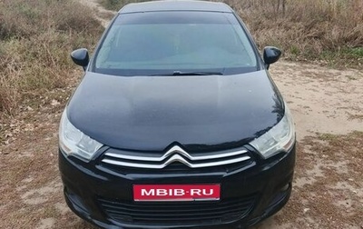 Citroen C4 II рестайлинг, 2011 год, 450 000 рублей, 1 фотография
