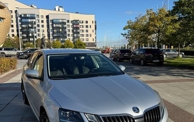 Skoda Octavia, 2017 год, 1 780 000 рублей, 1 фотография