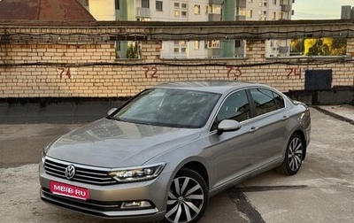 Volkswagen Passat B8 рестайлинг, 2017 год, 2 250 000 рублей, 1 фотография