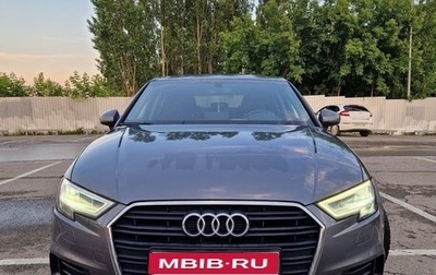 Audi A3, 2017 год, 1 860 000 рублей, 1 фотография