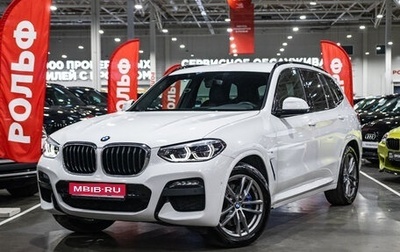 BMW X3, 2019 год, 3 799 700 рублей, 1 фотография