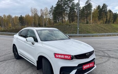 Geely Tugella FY11, 2020 год, 2 390 000 рублей, 1 фотография