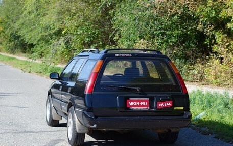 Toyota Sprinter Carib II, 1993 год, 430 000 рублей, 8 фотография