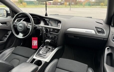 Audi A4, 2012 год, 1 355 000 рублей, 9 фотография