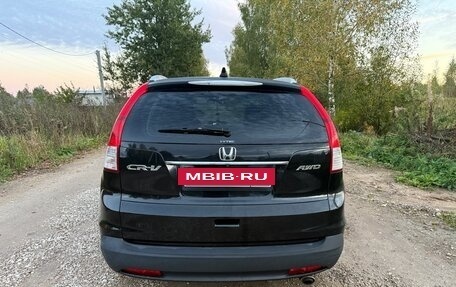 Honda CR-V IV, 2013 год, 1 650 000 рублей, 5 фотография