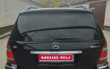 Mercedes-Benz GL-Класс, 2008 год, 1 790 000 рублей, 7 фотография