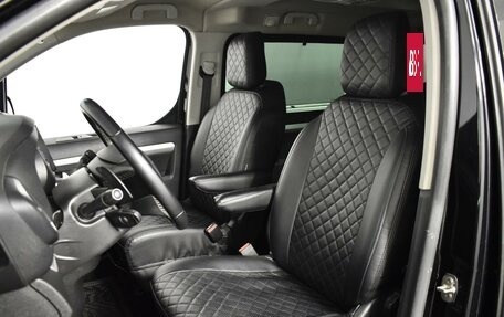 Peugeot Traveller I, 2021 год, 2 293 100 рублей, 11 фотография