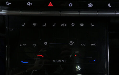Chery Tiggo 7 Pro, 2021 год, 1 370 000 рублей, 13 фотография