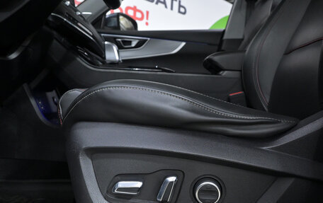 Chery Tiggo 7 Pro, 2021 год, 1 370 000 рублей, 17 фотография