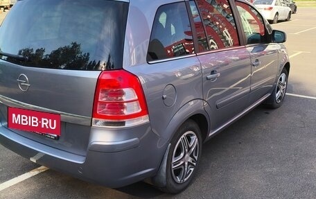 Opel Zafira B, 2011 год, 695 000 рублей, 4 фотография
