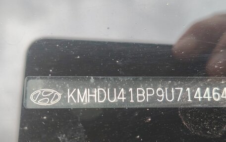 Hyundai Elantra IV, 2009 год, 700 000 рублей, 13 фотография