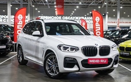 BMW X3, 2019 год, 3 799 700 рублей, 5 фотография