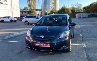 Toyota Yaris III рестайлинг, 2008 год, 650 000 рублей, 1 фотография