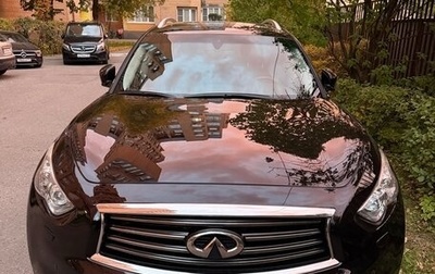 Infiniti QX70, 2016 год, 2 880 000 рублей, 1 фотография