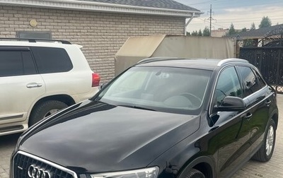 Audi Q3, 2014 год, 2 000 000 рублей, 1 фотография