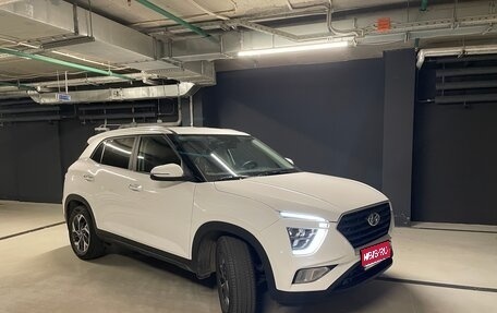 Hyundai Creta, 2022 год, 2 900 000 рублей, 1 фотография