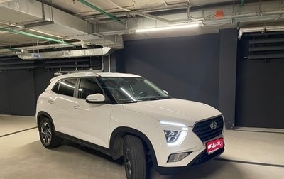 Hyundai Creta, 2022 год, 2 900 000 рублей, 1 фотография