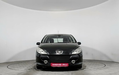 Peugeot 307 I, 2007 год, 225 000 рублей, 1 фотография
