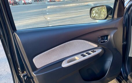 Toyota Yaris III рестайлинг, 2008 год, 650 000 рублей, 14 фотография