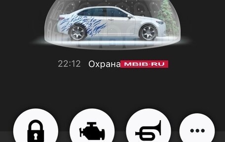 Toyota Yaris III рестайлинг, 2008 год, 650 000 рублей, 9 фотография