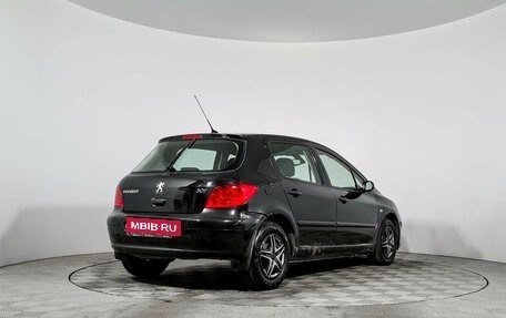 Peugeot 307 I, 2007 год, 225 000 рублей, 4 фотография