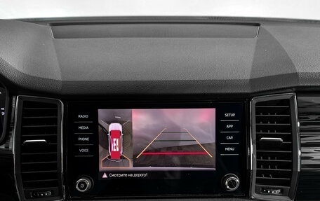 Skoda Kodiaq I, 2019 год, 2 700 000 рублей, 19 фотография