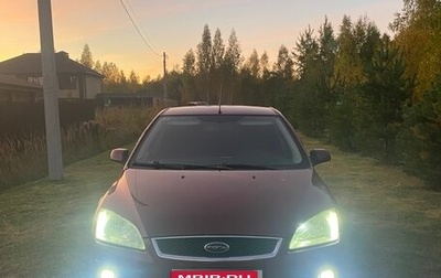 Ford Focus II рестайлинг, 2007 год, 315 000 рублей, 1 фотография