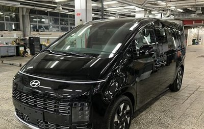 Hyundai Staria, 2026 год, 10 500 000 рублей, 1 фотография