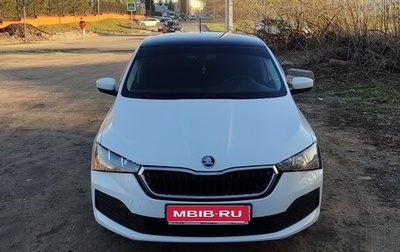 Skoda Rapid II, 2021 год, 1 420 000 рублей, 1 фотография