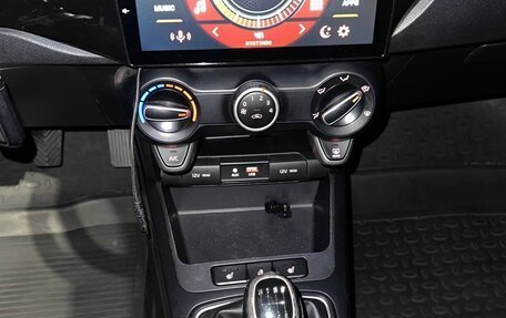 KIA Rio IV, 2018 год, 1 400 000 рублей, 21 фотография