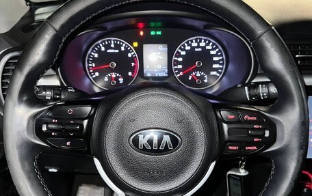 KIA Rio IV, 2018 год, 1 400 000 рублей, 20 фотография