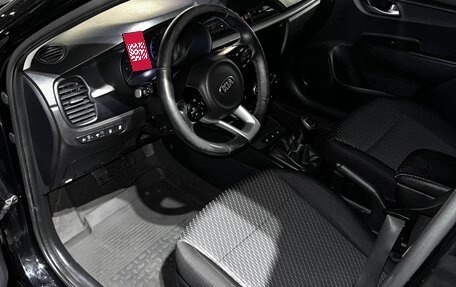 KIA Rio IV, 2018 год, 1 400 000 рублей, 17 фотография