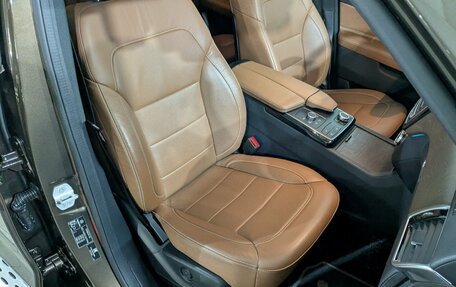 Mercedes-Benz GLS, 2016 год, 4 000 000 рублей, 13 фотография