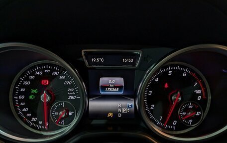 Mercedes-Benz GLS, 2016 год, 4 000 000 рублей, 19 фотография