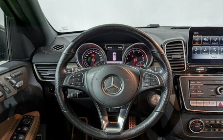 Mercedes-Benz GLS, 2016 год, 4 000 000 рублей, 30 фотография