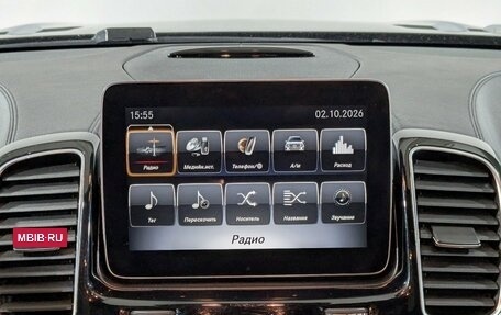 Mercedes-Benz GLS, 2016 год, 4 000 000 рублей, 29 фотография