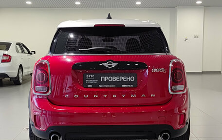 MINI Countryman II (F60), 2017 год, 2 529 000 рублей, 10 фотография