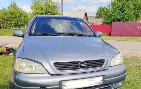 Opel Astra G, 2002 год, 210 000 рублей, 1 фотография