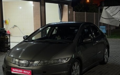 Honda Civic VIII, 2007 год, 380 000 рублей, 1 фотография
