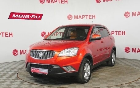 SsangYong Actyon II рестайлинг, 2012 год, 870 000 рублей, 1 фотография