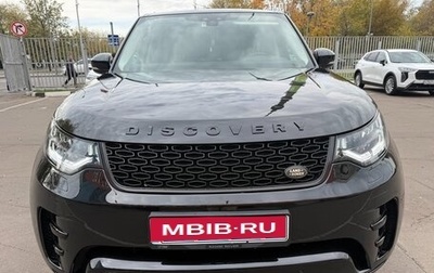 Land Rover Discovery IV, 2017 год, 3 190 000 рублей, 1 фотография