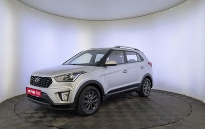 Hyundai Creta I рестайлинг, 2021 год, 1 850 000 рублей, 1 фотография